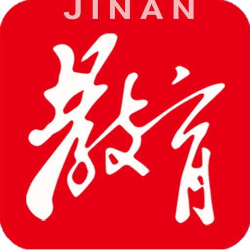济南教育logo