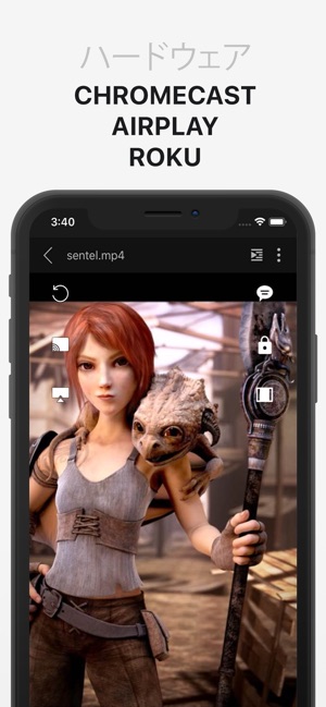 Playerxtreme Media Player をapp Storeで