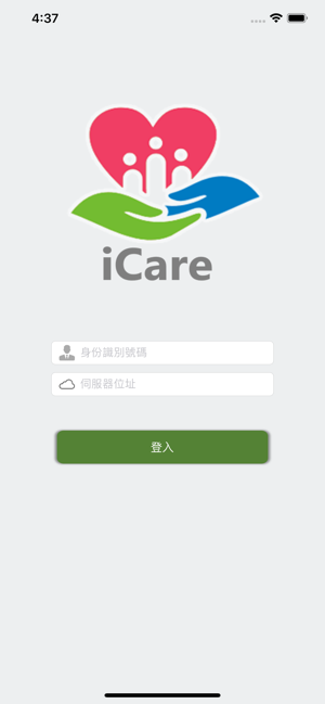 Touchlife_iCare(圖5)-速報App