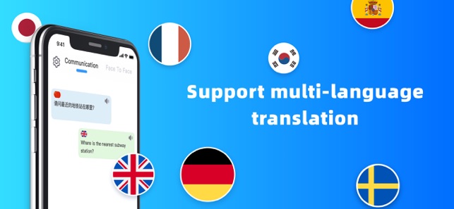 Translator - Speak & Translate(圖1)-速報App