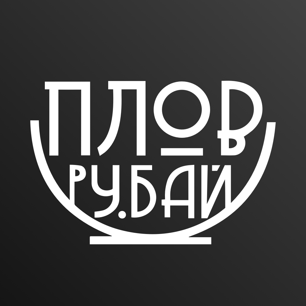 Get Пловру.бай | Минск for iOS, iPhone, iPad Aso Report