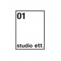 studio ett pour PC