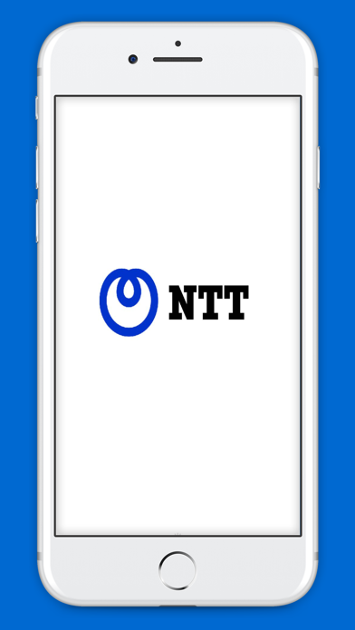 How to cancel & delete NTT-CIC from iphone & ipad 3