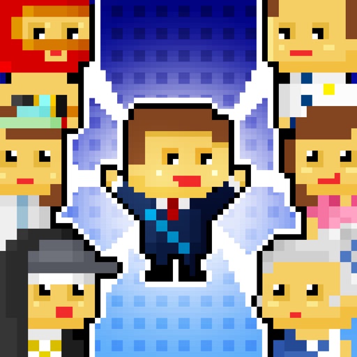 Pixel People free software for iPhone and iPad