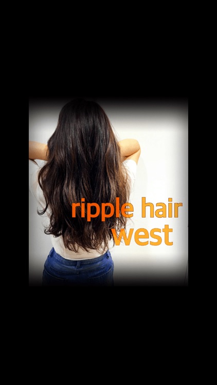 ripple hair WEST（リプルヘア―ウエスト）