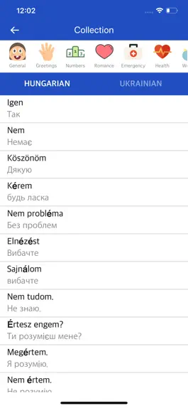Game screenshot Hungarian Ukrainian Dictionary mod apk