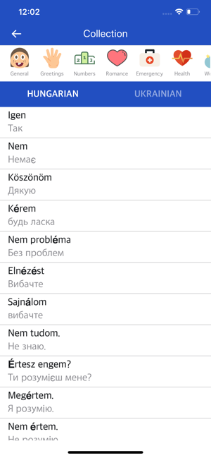 Hungarian Ukrainian Dictionary(圖1)-速報App