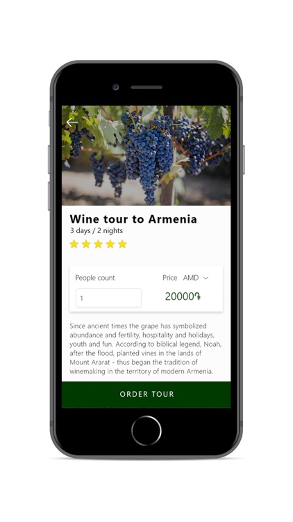 Noy Tour screenshot-3