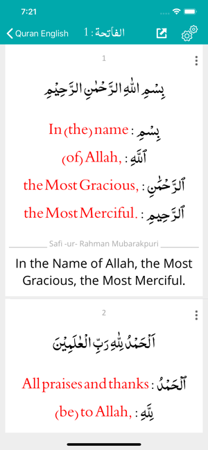 Quran English Word by Word(圖4)-速報App