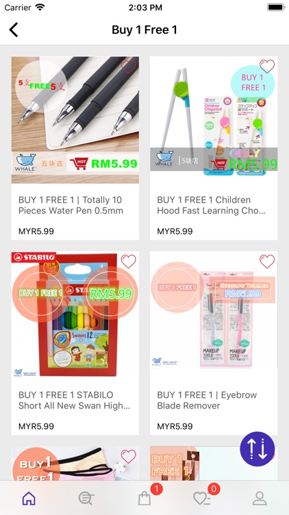 WHALE RM5 SHOP screenshot-4