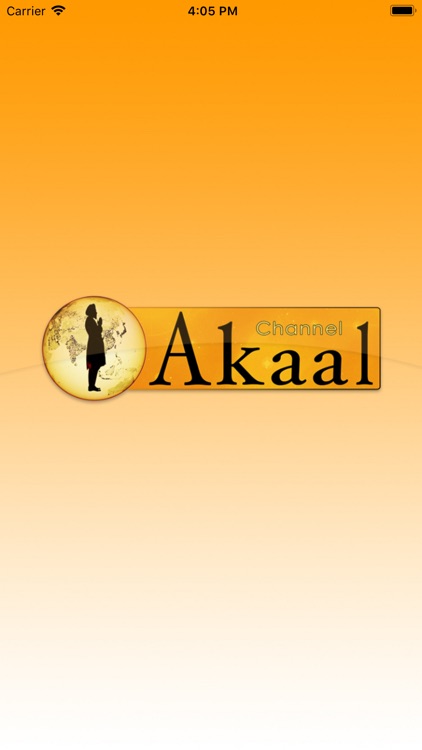 Akaal Channel