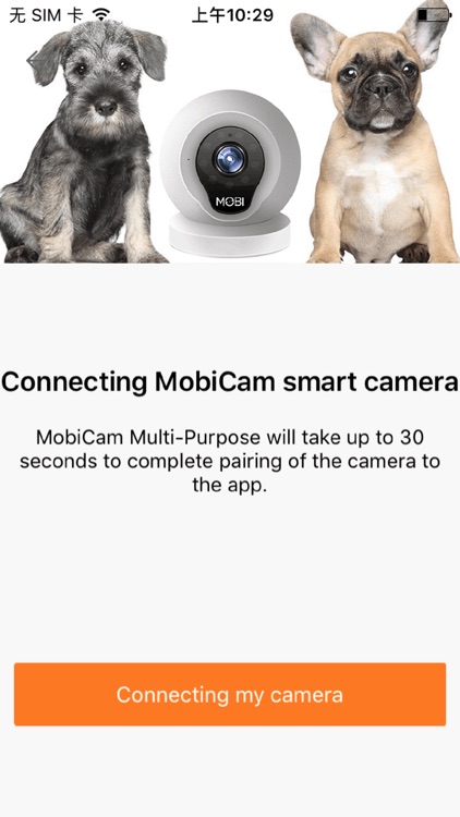 MobiCam PET