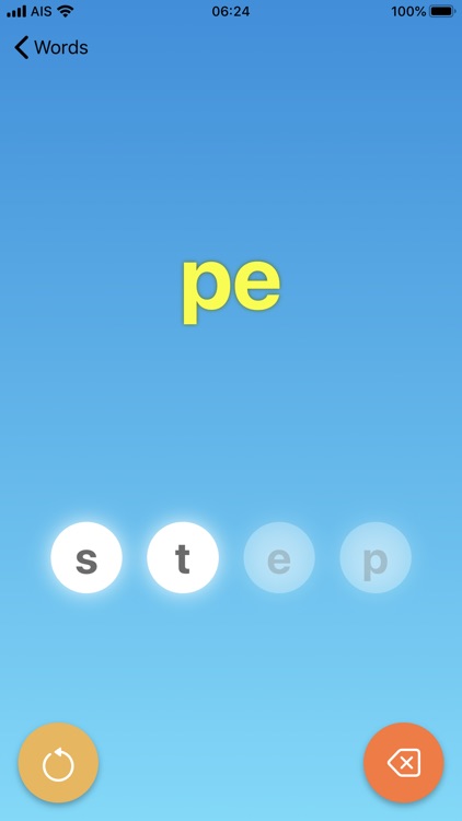 ReWords - Spelling Test screenshot-4