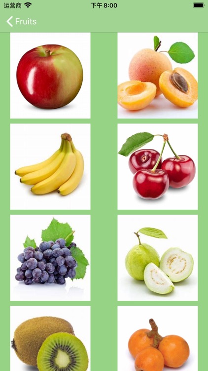 Fruits and vegetables test screenshot-3