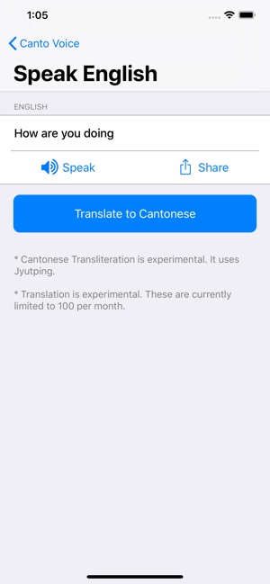 Canto Voice(圖4)-速報App