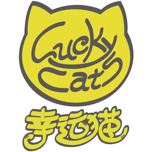 幸运猫-中文