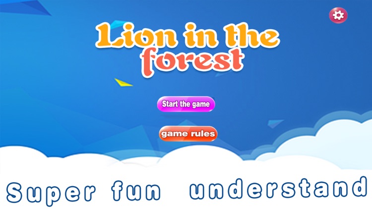 Lion in the forest