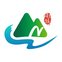 南城融媒 pour PC