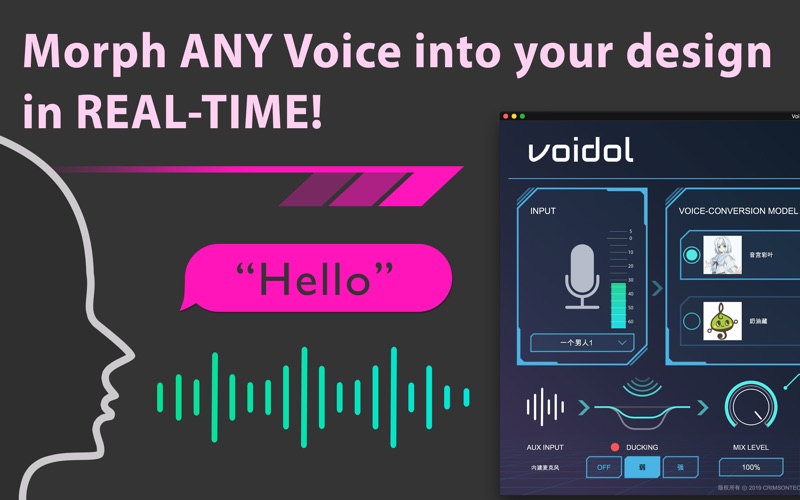 【图】Voidol(截图1) 【图】Voidol(截图1)