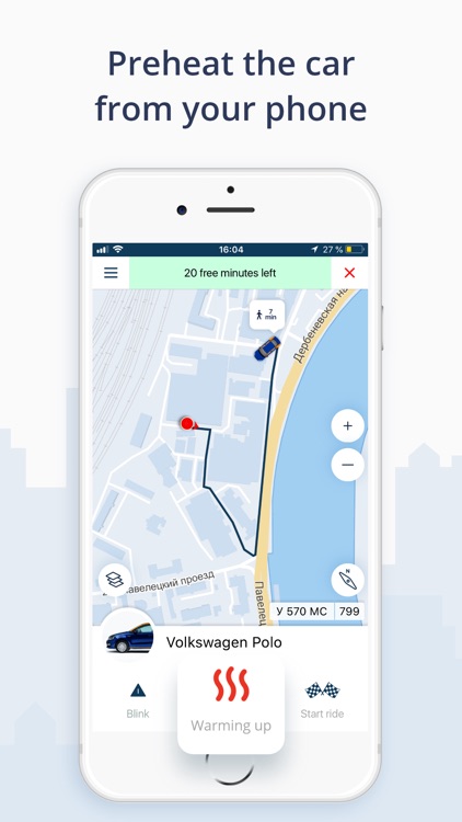 BelkaCar: Moscow carsharing