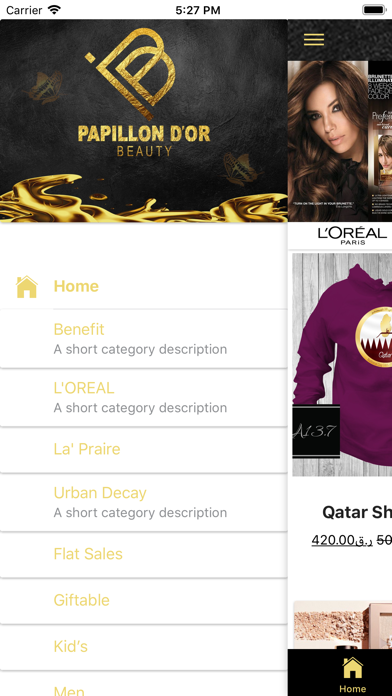 Papillon dor Qatar screenshot 3