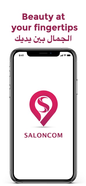 Saloncom- Salon & Spa Booking(圖1)-速報App