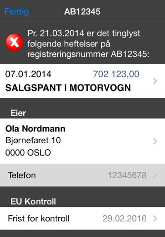 Check Car Owner, find liens screenshot 2