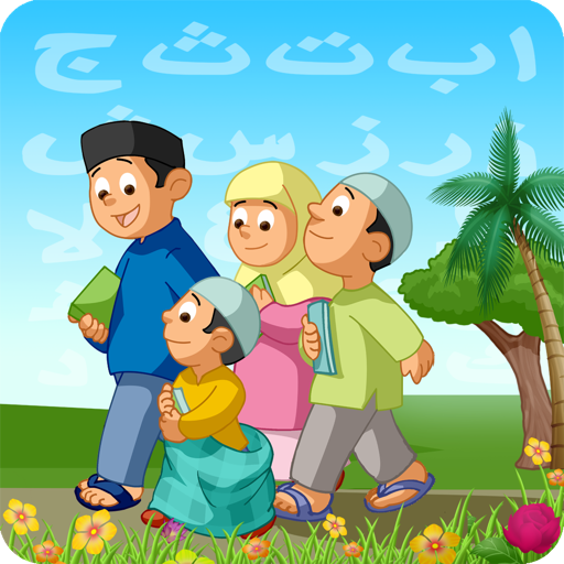 Muslim Kid Games icon