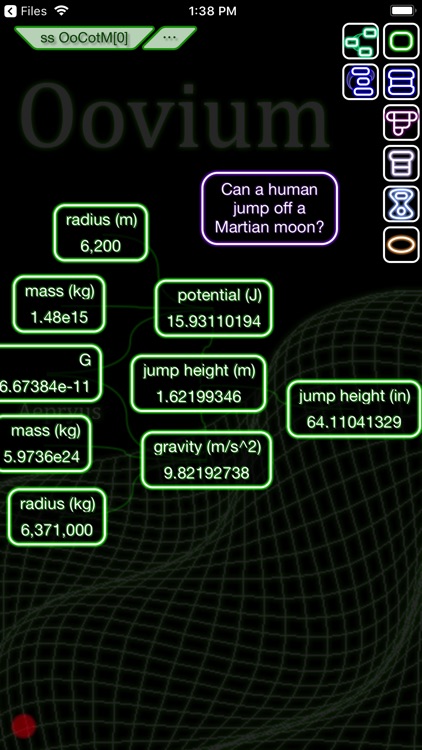 Oovium screenshot-4