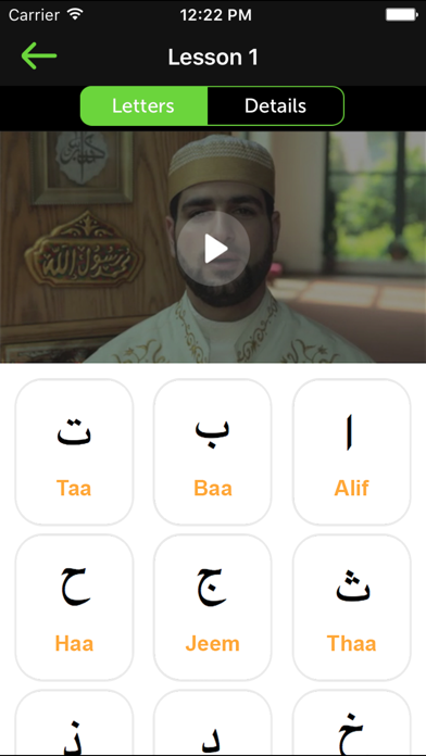 How to cancel & delete Easy Quran - Perfect your Quran Reading & Pronounciation from iphone & ipad 1