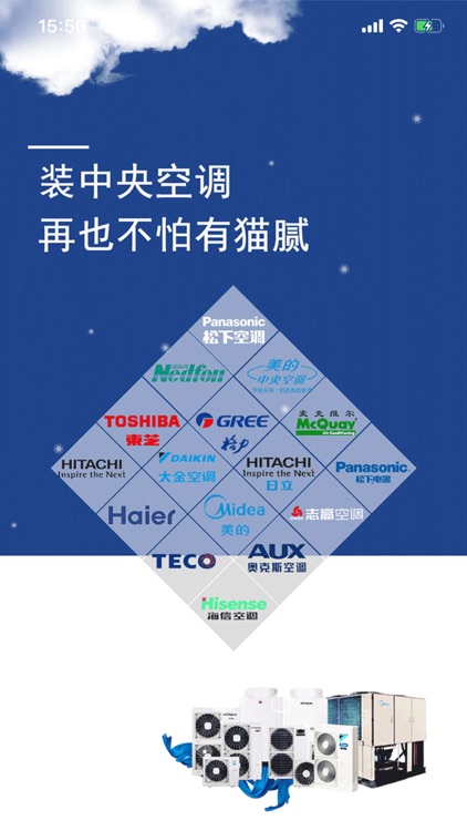 空空佬 screenshot-3