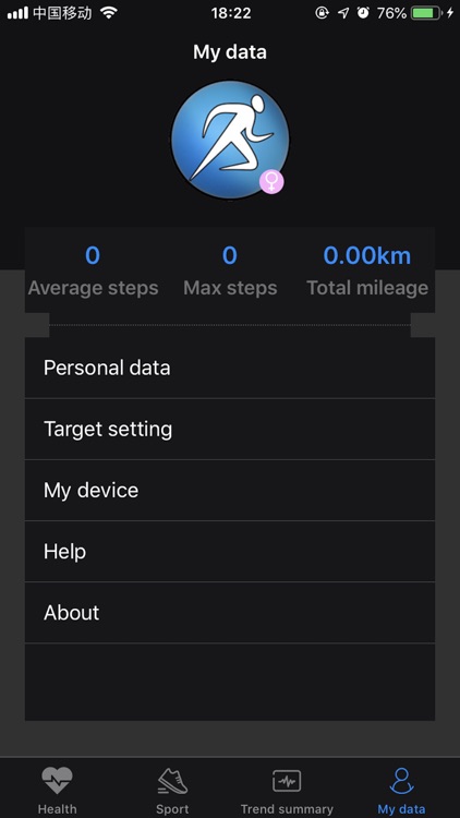 Lefun Health screenshot-3