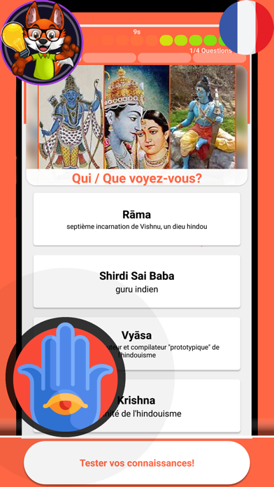 Screenshot #3 pour L'hindouisme Quiz (français)