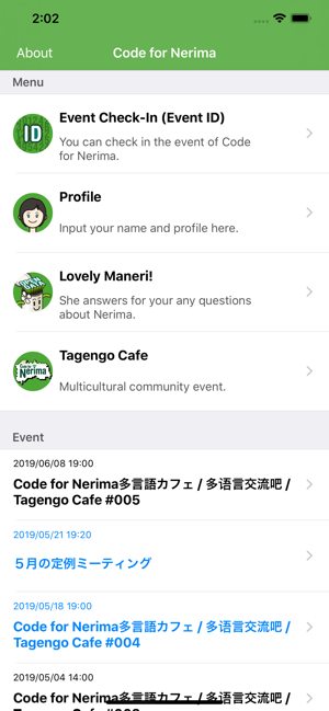 Code for Nerima(圖2)-速報App