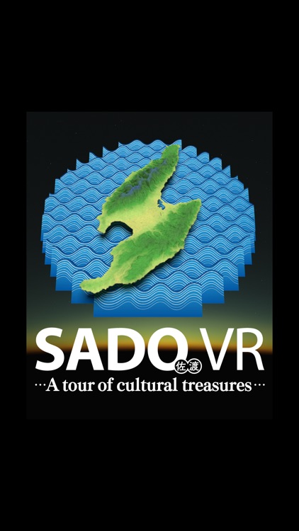 SADO VR