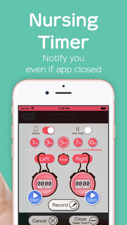 PiyoLog - Baby Feed Tracker screenshot-3