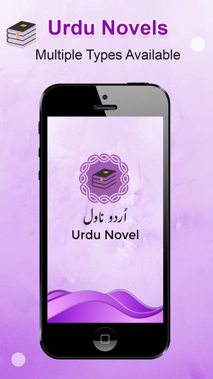 Urdu Novels