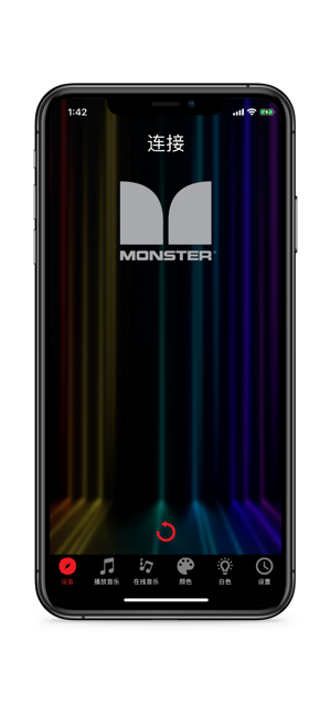 Monster Light(圖1)-速報App