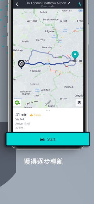 HERE WeGo –城市導航(圖5)-速報App