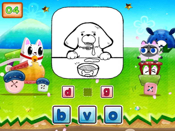 英語キャッツ 〜完全版