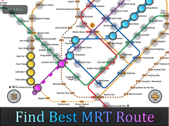 Singapore Mrt Map Route App Price Drops