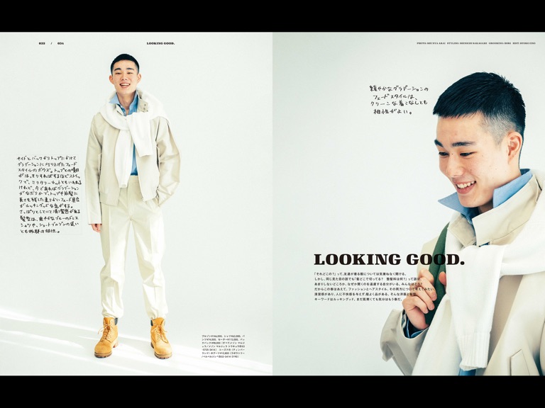 【图】POPEYE（ポパイ）(截图3)