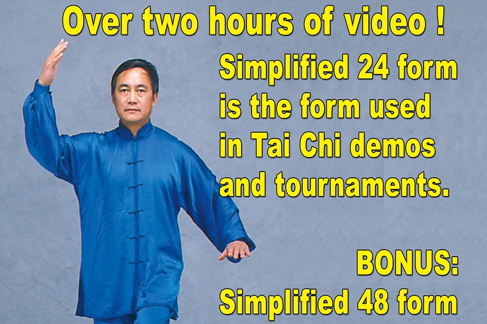 Tai Chi 24&48 Simplified Form screenshot 3