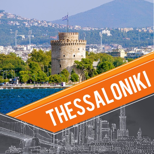 Thessaloniki City Guide