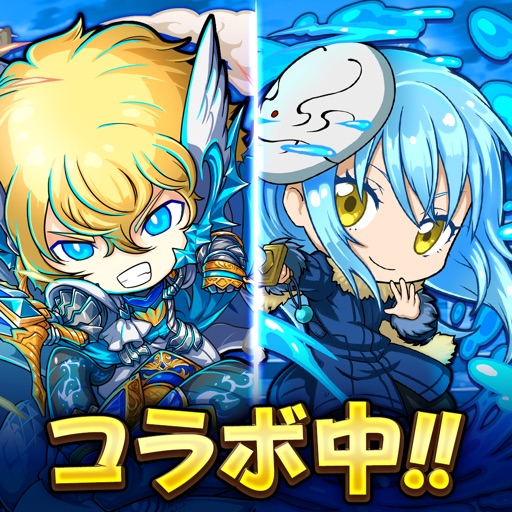 ブレイドストーリー