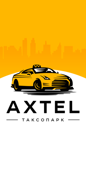 Axtel Taxi