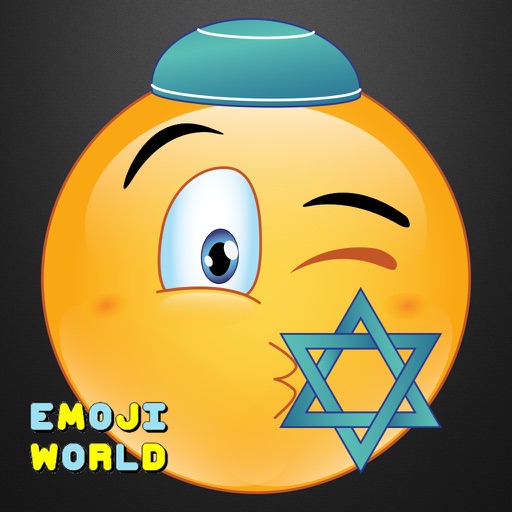 Hanukkah Emoji