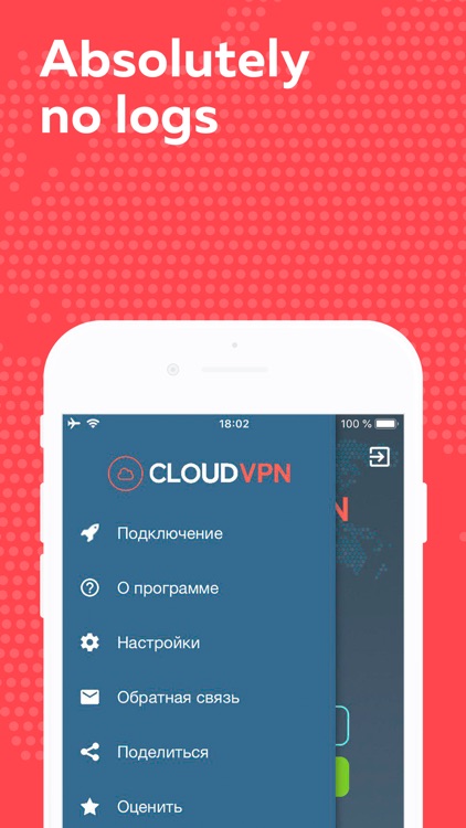 CloudVPN - Hotspot VPN Proxy