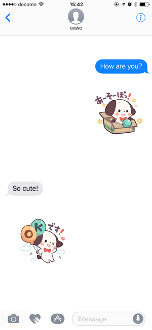 PRETTY TINY PUPPY3(圖1)-速報App