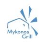 Pizzeria Mykonos Grill